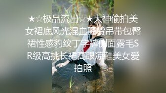 【mccd车展系列】无痕白窄内 一箭双雕展台两个礼仪 蕾丝白内