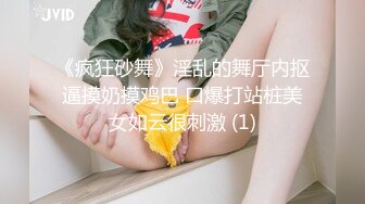 onlyfans~女S手交【urara_jp】1234【104V】 (24)