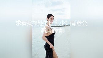 【AI高清2K修复】【小宝寻花】高端外围场，甜美学生妹兼职，肤白清纯校园女神风