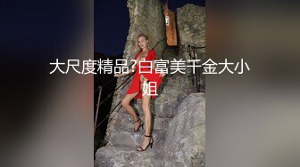  逼逼有绝活的美女主播，黑丝情趣露脸大跳性感艳舞，跟狼友互动撩骚，逼逼里塞蛋