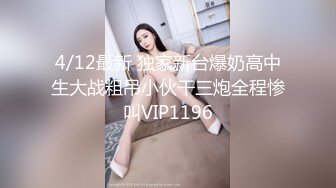 JDBC-012 静静 用肉棒怒操野蛮前女友 精东影业