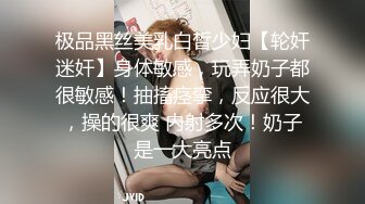 热恋中的小情侣衣服没脱就开干，后入狂顶