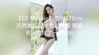 Onlyfans极品白虎网红小姐姐NANA⭐用这双鞋来帮你足交⭐4K原档流出