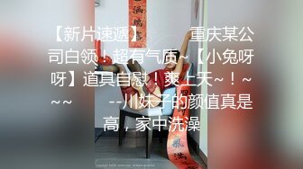  健身女友 老公我爱你 每次都这样 女友嫩穴特別紧 操了几分钟就内射了