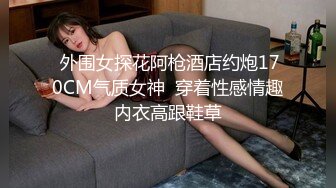  熟女阿姨 听到儿子叫妈妈可刺激了 逼逼好痒 好喜欢被干的感觉 妈 来吃一会儿