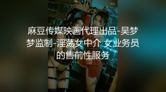 小祁探花靓丽美模大长腿