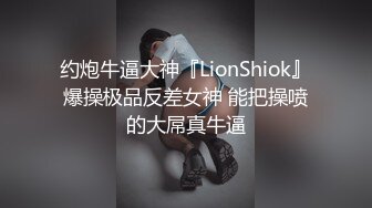   强奸魔下药迷翻美女同事 药量不够操着操着竟然迷迷糊糊的醒了