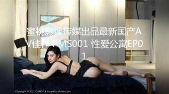 【新片速遞 】 身材不错的美女模特精彩小秀直播，听狼友指挥揉奶玩逼掰开小穴给狼友看特写，撅着屁股发骚呻吟，精彩别错过