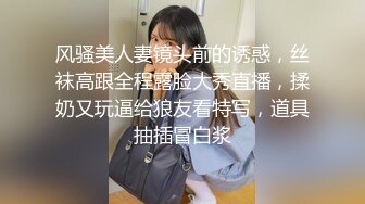 屌丝男下药放倒邻家漂亮女孩 全裸扒光沙发上无套架双腿爆操