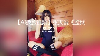 小宝寻花之高颜女神肤白貌美，黑丝配白腿