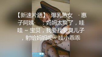 【李总精品探花】三个小伙忽悠妹子打麻将到深夜，酒店调情偷拍，粉嫩鲍鱼清晰展示花式啪啪