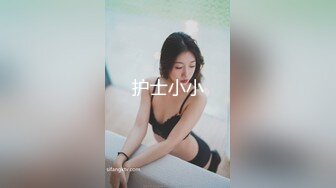 【高端泄密】小帅与175舞蹈女友的两次啪啪