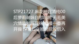 长发高颜值甜美的妹子黑丝御姐范，卧室中一个人，直播露穴自慰，露三点粉嫩一线天