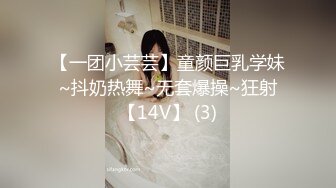 10/28最新 粉红草莓学姐掰穴享受不停的抽插失禁潮喷美妙高潮VIP1196