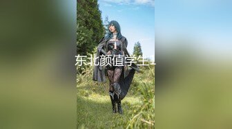 色鬼 DARK ANGELS [英語][中文字幕]