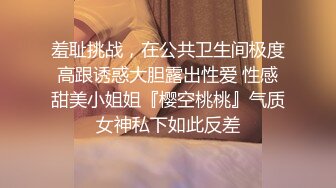 【OnlyFans】韩国大奶肥臀模特 模拟口交 自慰【Real Ass Bunny】抖臀全裸诱惑【316V】 (9)