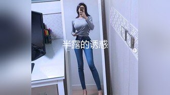 臻品360 黄绿特色主题房偷拍两个师范学院颜值女同性恋开房玩的花样动作不输AV动作片