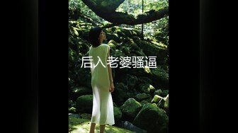  2024-07-12 色控PH-152继姐不穿内衣的若隐若现