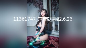 黑丝大眼萌妹子，酒店和胖男无套做爱，互玩69舔舐粉木耳