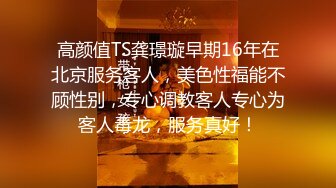 11-15新片速递探花李白约操❤️欠网贷被迫下海的20岁妹妹，毫无床上经验全程听指挥被操到憋不住