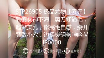 办公楼女厕牛人暗藏摄像头偷窥众多的美女职员来嘘嘘 (10)