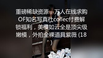 软萌甜美00后可爱萌妹【QQ糖小朋友】 陪玩少女 肉体惩罚 只要不投诉...抓住双马尾后入白丝JK小母狗