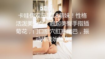 ✿反差骚学妹✿清纯小仙女〖ssrpeach〗清纯女大学生在沙发上被坏哥哥进入身体了，超诱人饱满隆起白虎稚嫩小穴