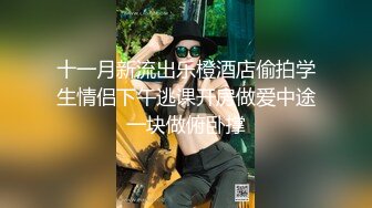 精东影业 JD078 老公是个快枪手的美少妇 欲火焚身找来年轻小伙啪啪啪