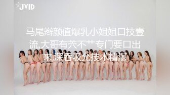 “我求你了不行不要受不了啦”宾馆女同性恋开房