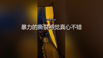 大屌肌肉男勾引富二代 上集