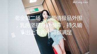 糖心出品高颜值极品黄金身材女神▌lingxi ▌美女教师霸气惩罚 调教男奴学生 欲望肉体掌控享用炽热肉棒