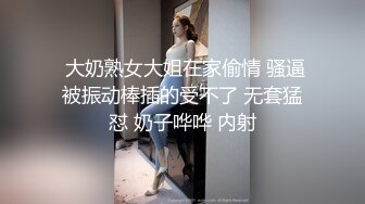 以前操过女朋友