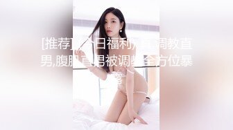 家有爱女初成长  05后水手服女儿曼妙酮体 馒头般香甜白虎蜜穴 吸吮蜜汁 紧致锁茎爆肏榨射