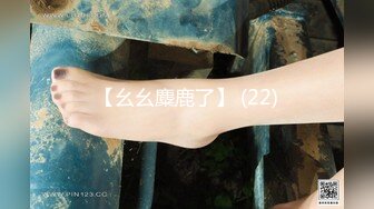 (中文字幕) [WAAA-004] 禽兽医生和欲求不满的人妻说仅仅用龟头插入2.5厘米不算出轨