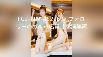 【新速片遞】 熟女阿姨 在家展示她丰满性感的身材 这才是熟女的味道 