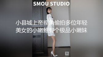 【某某门事件】 恋爱综艺女嘉宾被扒下海-超高颜值完美身材91missA大尺度作品合集！ (8)