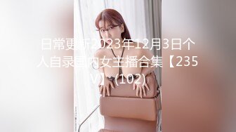 探花小飞哥酒店高端约炮 2800元温柔听话的小美女