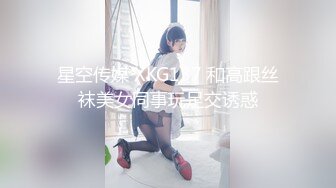 老公去广东打工的留守村姑寂寞难耐勾引村里养猪场的饲养员到后山的竹林里打野战