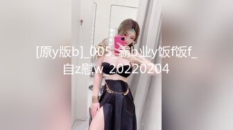 自录无水~潮吹女王~P3【小狐狸520】丝袜裸舞~道具自慰~双插~穿丝玩穴~疯狂喷水【22V】 (17)