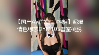 SWAG 走错房惊见巨根!慾女本性大爆发 Candybaby