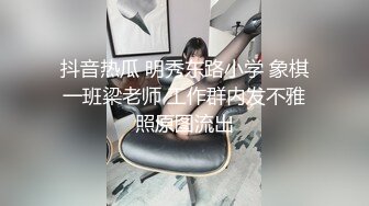 教坏小女友，接她从家里出来，路上停车点根烟让女朋友用逼逼抽烟，我不会嘛 咦~都湿了!