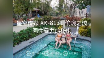 【AV佳丽】霸道老板娘王艺馨占男上班族的便宜