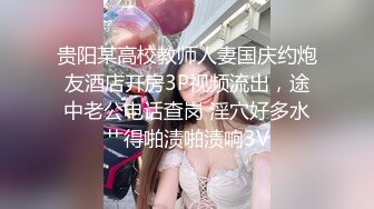  尤物级女神御姐 真会打扮啊 白皙肉体黑色衣服勾人性福，吊带裹胸往上一扒就舔吸奶子