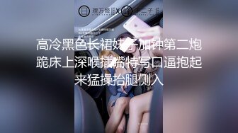 ✅性感骚货小母狗✅超极品身材反差尤物〖小薇〗不以淫荡示天下 但求风骚动世人，矝持端庄的秀丽女神淫荡自拍2 (11)