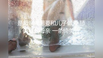 【苏樱】大美女~36H巨乳~欲望表情舞~定制~热舞合集【95V】 (48)