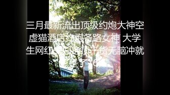 ❤️❤️SM调教母狗 捆绑电击全程抽纸 大字型摆设~拉屎~带狗圈舔逼 后入骑乘 无套内射 (1)