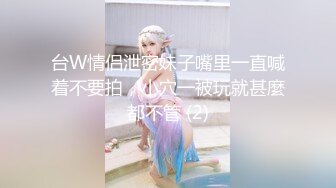 RBD-697 [无码破解]义妹的性感带 石原莉奈