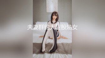 STP33726 【利哥探花】外围女神深夜来酒店重庆美女风情万种，猛男出击各种姿势操得汗流浃背，推荐！