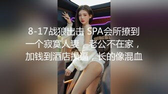 八块腹肌亚裔小帅哥和超粗大欧美帅哥互攻