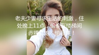 最新8月OF订购完结，极品乱伦姨侄恋【小姨妈】风韵知性女人味，喜欢我的小姨，各种玩肏肛交